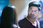 Naa Nuvve, PC Sreeram, first glimpse kalyanram s naa nuvve, Milky beauty