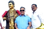 Krishna-Mahesh Babu fans, Kamal Haasan unveil Superstar Krishna statue, kamal haasan unveiled statue of superstar krishna, Jagan