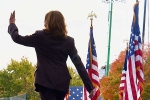 Kamala Harris political future, Kamala Harris breaking, what s next for kamala harris, President barack obama