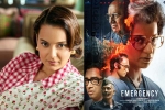 Kangana Ranaut new movie, Kangana Ranaut, kangana ranaut says disappointed with country after emergency postponment, Kangana ranaut