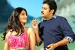 Katamarayudu USA updates, Katamarayudu news, katamarayudu mints decent figures in usa, Katamarayudu