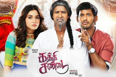 Kaththi Sandai Tamil Movie