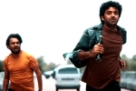 Keedaa Cola telugu movie review, Keedaa Cola movie rating, keedaa cola movie review rating story cast and crew, Brahmanandam