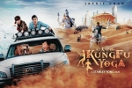 latest stills Kung Fu Yoga, release date, kung fu yoga hindi movie, Jackie chan