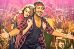 Luckunnodu movie review, Manchu Vishnu Luckunnodu movie review, luckunnodu movie review, Luckunnodu