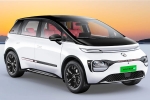 MG Windsor EV Inspire Edition variants, MG Windsor EV Inspire Edition colours, what s special in mg windsor ev inspire edition, Latest