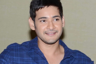 Mahesh Babu's Next Updates