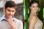 DVV Danayya, DVV Danayya, mahesh to romance keerthy suresh, Bharat anu nenu