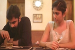 Manu movie rating, Manu rating, manu movie review rating story cast and crew, Chandini