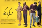story, Manu cast and crew, manu telugu movie, Chandini