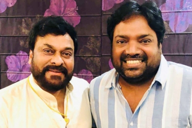 Announcement: Megastar and Meher Ramesh's Film