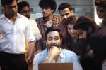 Mosagallu​ rating, Mosagallu​ telugu movie review, mosagallu movie review rating story cast and crew, Internal revenue service