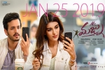 Nidhhi Agerwal, Mr. Majnu Tollywood movie, mr majnu telugu movie, Izabelle leite