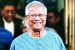 Muhammad Yunus latest, Muhammad Yunus breaking, bangladesh yunus to run the prime minister s office, Poverty