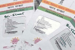 NRI bank accounts must be linked to Aadhaar to avoid blockage, NRI bank accounts must be linked to Aadhaar, nri bank accounts must be linked to aadhaar to avoid blockage, Indian tax