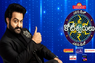 NTR's Evaru Meelo Koteeswarulu Date Locked NTR's Evaru Meelo Koteeswarulu Date Locked