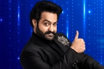 Gemini TV, NTR, official ntr s evaru meelo koteeswarulu, Evaru meelo koteeswarulu