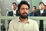 Naandhi trailer, Naandhi release date, naandhi trailer a game changer for allari naresh, Naandhi trailer