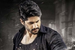Savyasachi, Savyasachi teaser, naga chaitanya s action packed savyasachi teaser, Savyasachi
