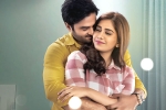 Nannu Dochukunduvate Movie Tweets, Nannu Dochukunduvate movie rating, nannu dochukunduvate movie review rating story cast and crew, Nannu dochukunduvate movie review