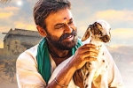 Narappa new release date, Priyamani, narappa announces digital streaming date, Jeethu joseph Narappa new release date, Priyamani, narappa announces digital streaming date, Jeethu joseph