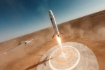 Nebula-1 rocket China, Nebula-1 rocket explosion, drone captures chinese rocket exploding during landing, Nebula 1 rocket