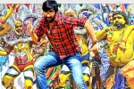 Nela Ticket movie review, Nela Ticket movie review and rating, nela ticket movie review rating story cast and crew, Nela ticket rating