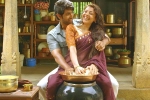 Rana Daggubati Nene Raju Nene Mantri movie review, Nene Raju Nene Mantri rating, nene raju nene mantri movie review rating story cast and crew, Anantapur