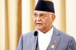 KP Sharma Oli resigns, Nepal PM, nepal pm kp sharma oli resigns after protests, Kama