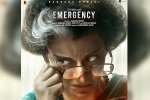 Emergency movie updates, Kangana Ranaut, kangana ranaut to announce the new release date of emergency, Kangana ranaut