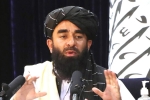 Taliban about women, Taliban latest updates, no threat for any country from afghanistan says taliban, First official