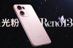 Oppo Reno 13 launch date, Oppo Reno 13, oppo reno 13 key specifications revealed, Oppo reno 15 pro