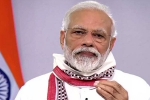 PM Modi on lockdown extension, PM Modi addresses nation, pm modi talks about covid 19 will the lockdown extend, Chief ministers PM Modi on lockdown extension, PM Modi addresses nation, pm modi talks about covid 19 will the lockdown extend, Chief ministers