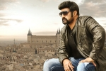 Paisa Vasool updates, Paisa Vasool latest, paisa vasool seven days collections, Paisa vasool