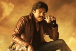Pawan Kalyan news, Mythri Movie Makers, pawan kalyan responds about bhavadeeyudu bhagat singh, Vivek athreya