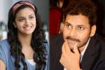 Keerthy Suresh new film, Pawan Kalyan heroine, pawan kalyan to romance keerthy suresh, Pawan kalyan heroine