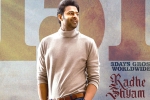 Prabhas, Radha Krishna Kumar, radhe shyam three days collections, Radhe shyam review