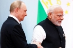 Putin lauds Modi, India-Russia Ties breaking, putin lauds modi s role in strengthening india russia ties, Alba