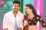 Radha movie review and rating, Radha telugu movie review, radha movie review rating story cast and crew, Radha movie review