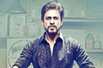 SRK, Raees latest, srk s raees trailer release date updates, Raees trailer
