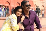Raid story, Ileana D'Cruz, raid movie review rating story cast and crew, Rajkumar gupta Raid story, Ileana D'Cruz, raid movie review rating story cast and crew, Rajkumar gupta