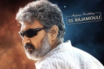 SS Rajamouli video, RRR Team funny video, ss rajamouli gets a special surprise gift from rrr team, Rrr team news