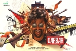 Nayanthara, AR Murugadoss, rajinikanth s dual role in darbar, Petta