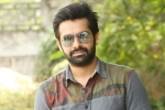 Rashmika Mandanna latest, Dil Raju, kannada beauty to romance ram, Zindagi 50 50