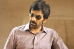 Sudhakar Cherukuri, Sudhakar Cherukuri, low buzz for ravi teja s ramarao on duty, Divyansha