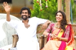 Rana engagement news, Rana engagement latest, rana and miheeka bajaj are engaged, Miheeka bajaj