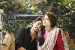 Rangula Raatnam release date, Nagarjuna, raj tarun s rangula raatnam trailer is here, Jai simha