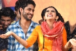 Rarandoi Veduka Chudham review, Naga Chaitanya Rarandoi Veduka Chudham movie review, rarandoi veduka chudham movie review rating story cast and crew, Rarandoi veduka chudham rating