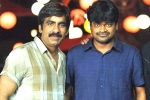 Ravi Teja, Ravi Teja next movie, harish shankar to direct ravi teja, Srinu vaitla