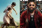 Ravi Teja Takes Nani's Date